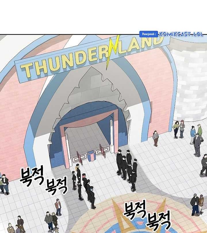 The Dark Mage’s Return to Enlistment Chapter 44 Gambar 3