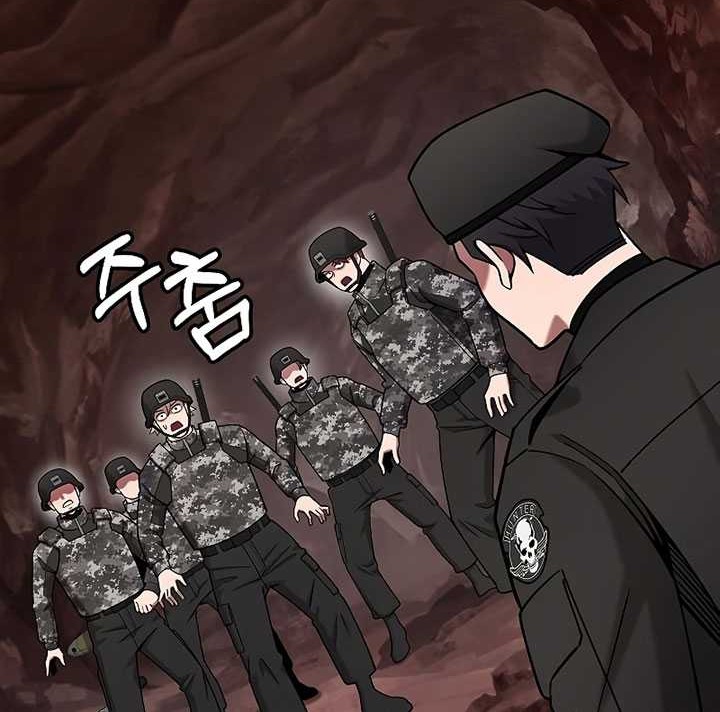 The Dark Mage’s Return to Enlistment Chapter 44 Gambar 61