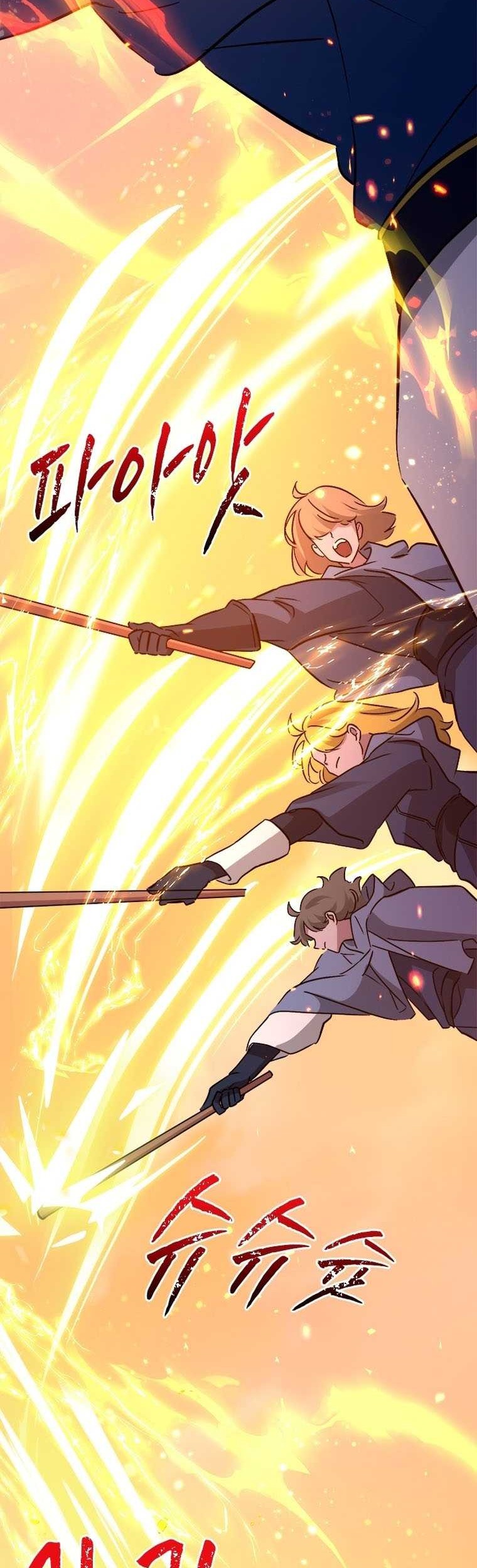 The World-Class Extra’s Walkthrough Chapter 65 Gambar 6