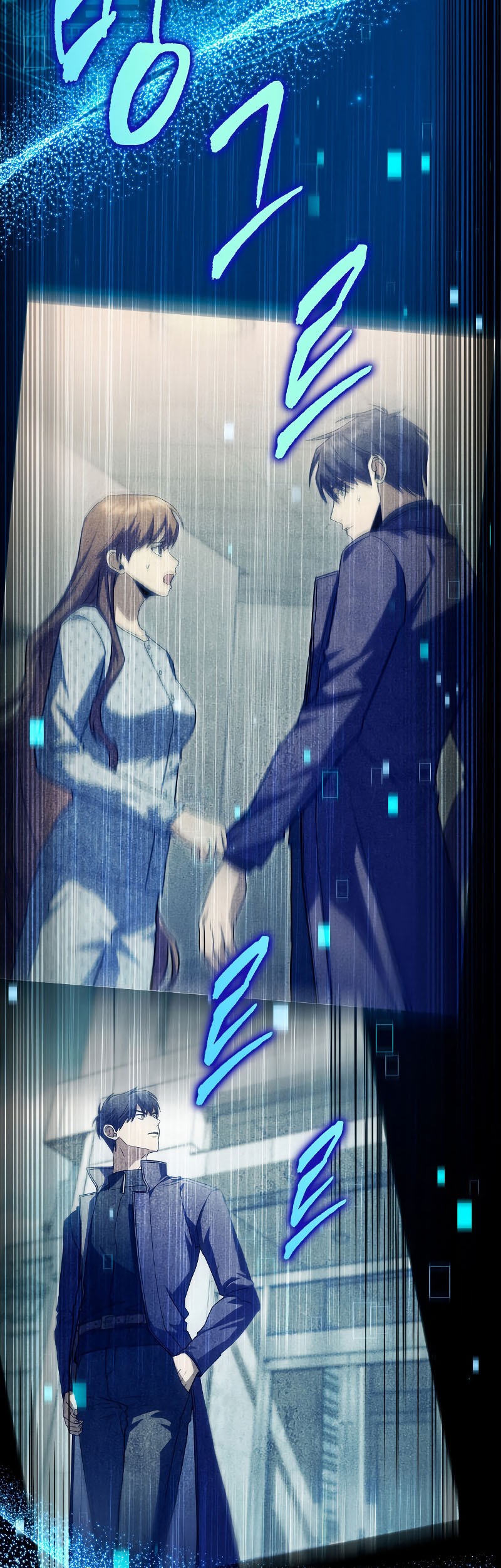 F-Class Destiny Hunter Chapter 52 Gambar 6