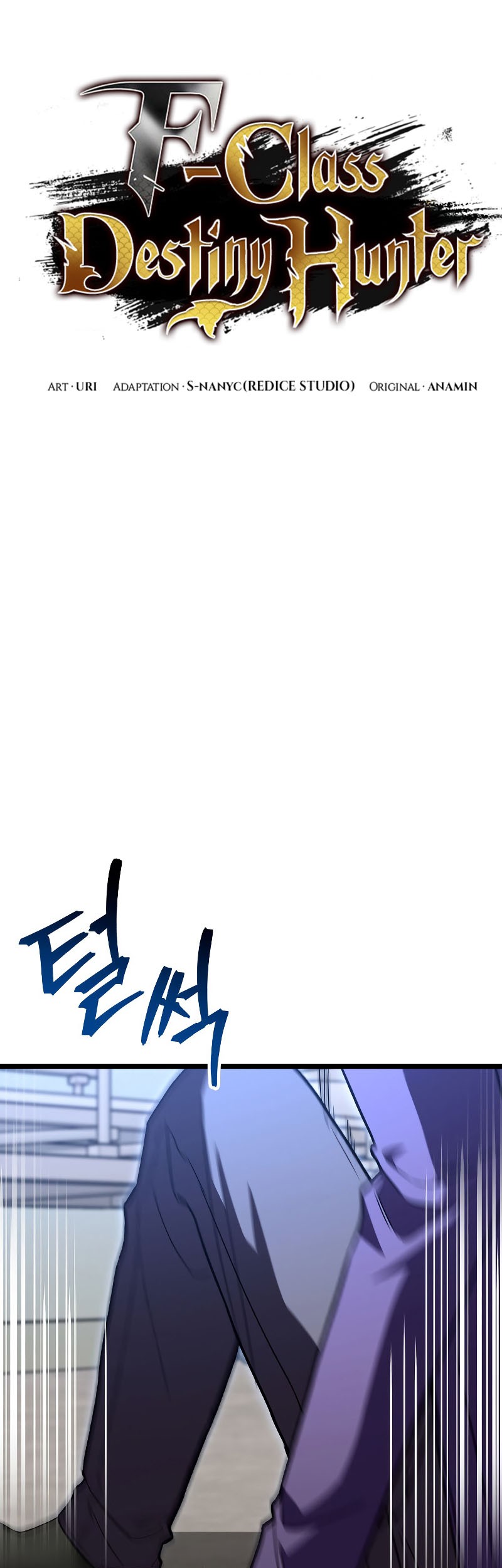 F-Class Destiny Hunter Chapter 52 Gambar 17