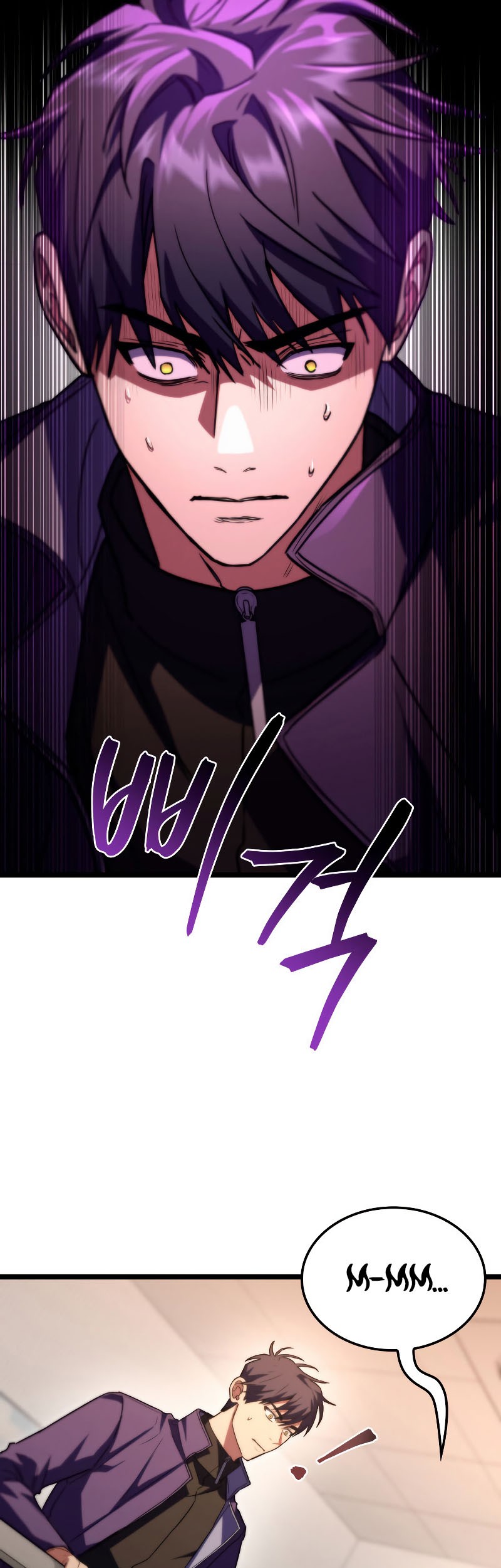 F-Class Destiny Hunter Chapter 52 Gambar 40