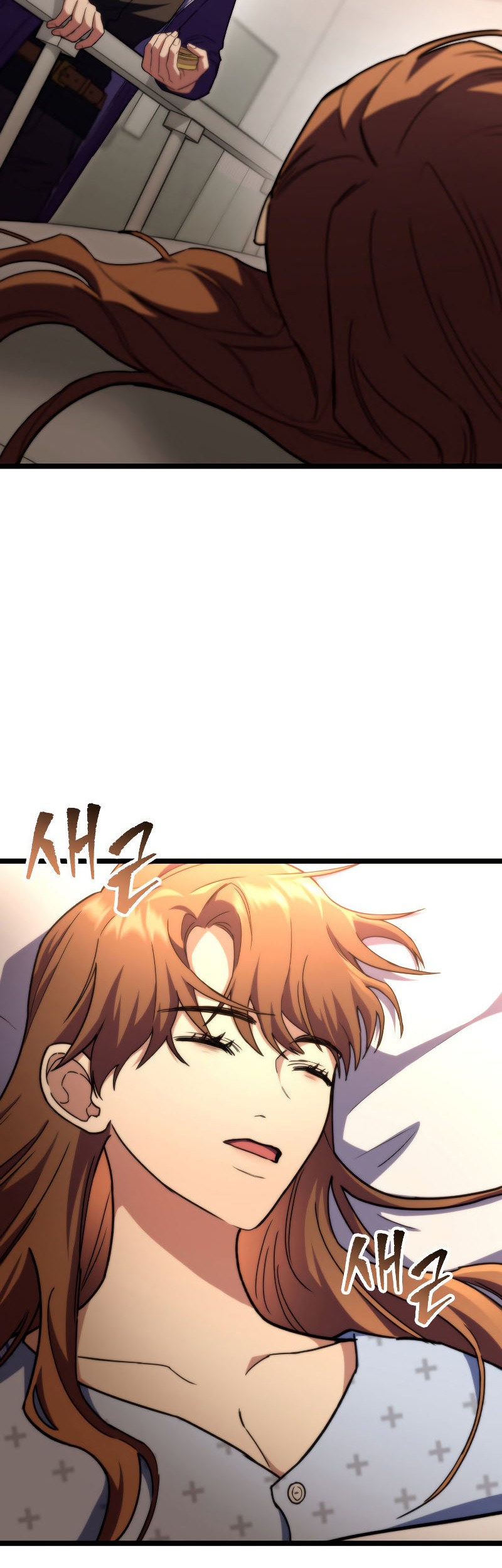 F-Class Destiny Hunter Chapter 52 Gambar 41