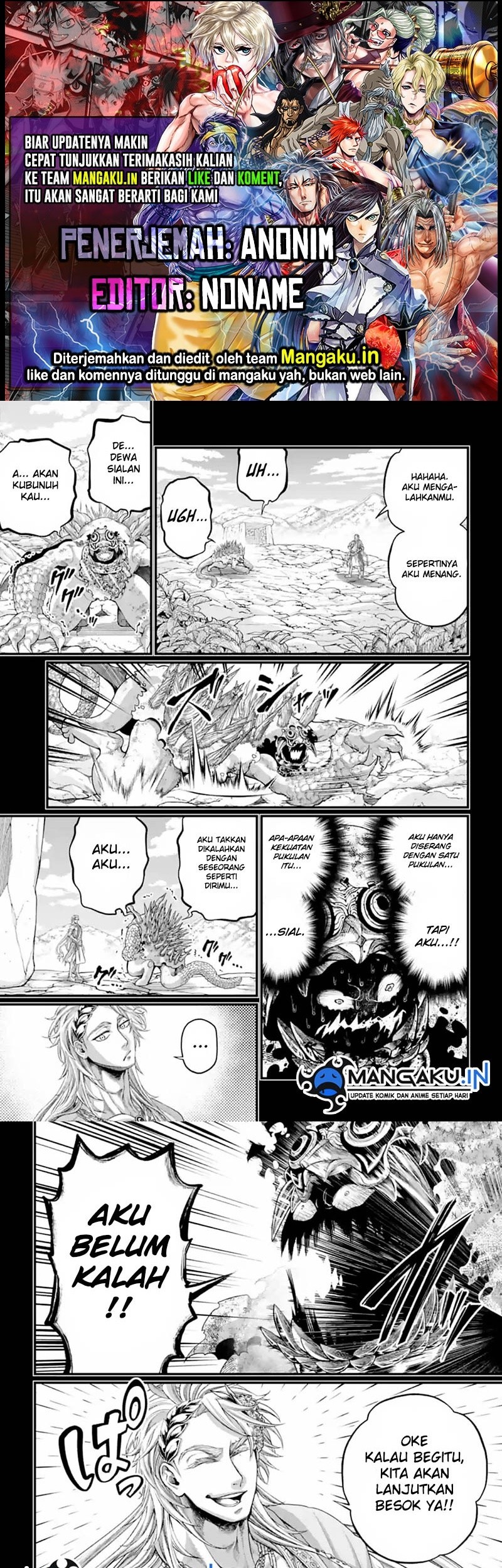 Komik Shuumatsu no Valkyrie Chapter 82.2 gambar nomor 1