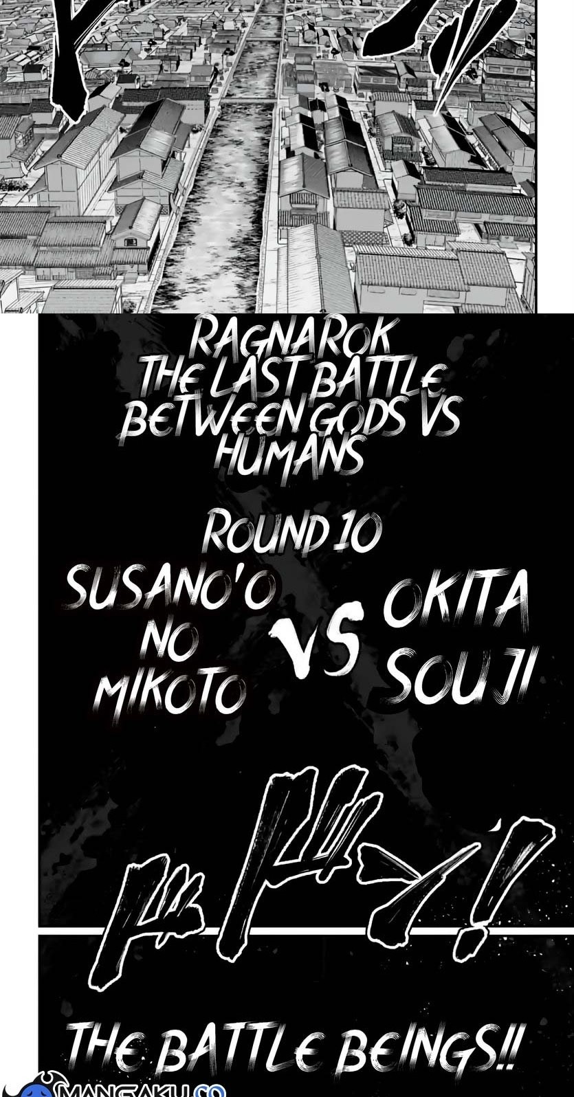 Shuumatsu no Valkyrie Chapter 85.2 Gambar 12