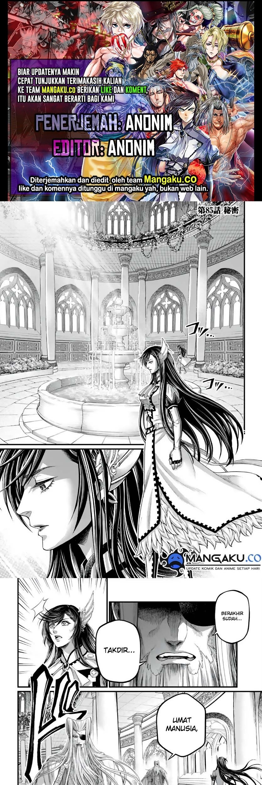 Komik Shuumatsu no Valkyrie Chapter 85.1 gambar nomor 1