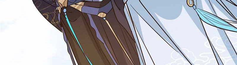 Keep A Low Profile, Sect Leader Chapter 300 Gambar 29