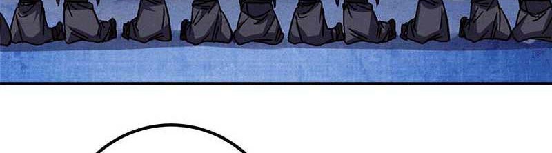 Keep A Low Profile, Sect Leader Chapter 300 Gambar 23