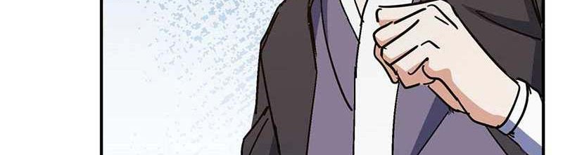 Keep A Low Profile, Sect Leader Chapter 300 Gambar 7