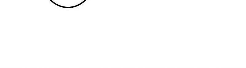 Keep A Low Profile, Sect Leader Chapter 300 Gambar 11