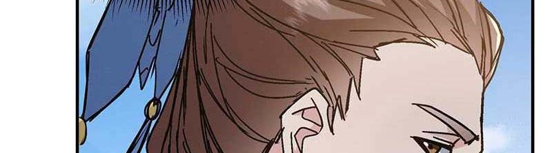 Keep A Low Profile, Sect Leader Chapter 300 Gambar 15