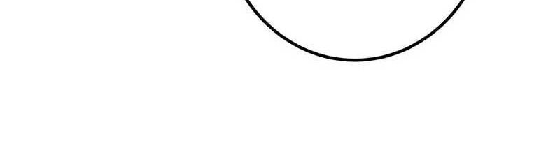 Keep A Low Profile, Sect Leader Chapter 300 Gambar 17