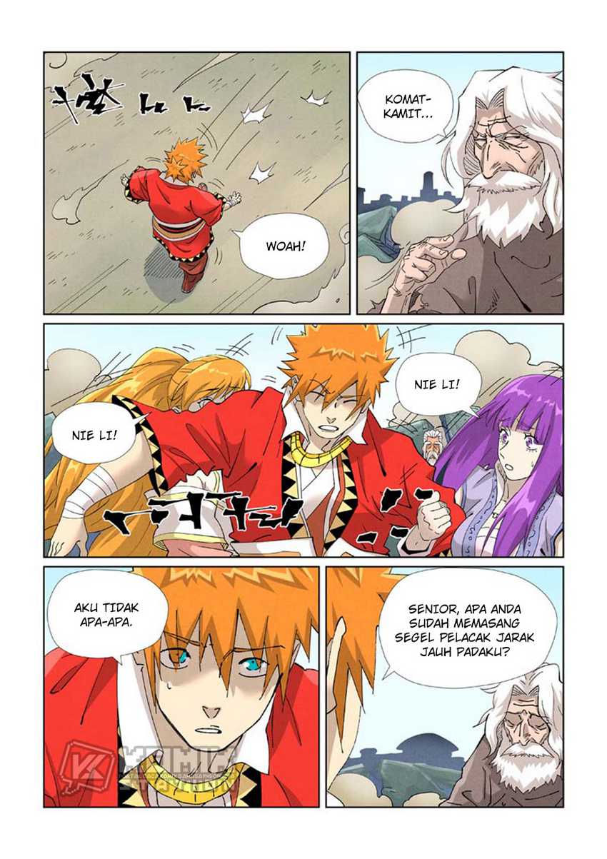 Manhua Tales of Demons and Gods Chapter 458.5 gambar nomor 2