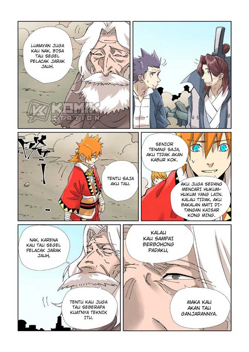 Tales of Demons and Gods Chapter 458.5 Gambar 3