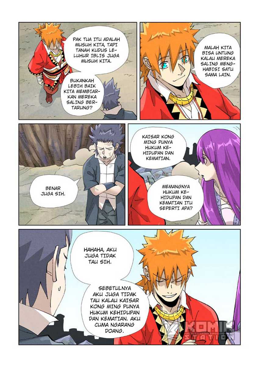 Tales of Demons and Gods Chapter 458.5 Gambar 9
