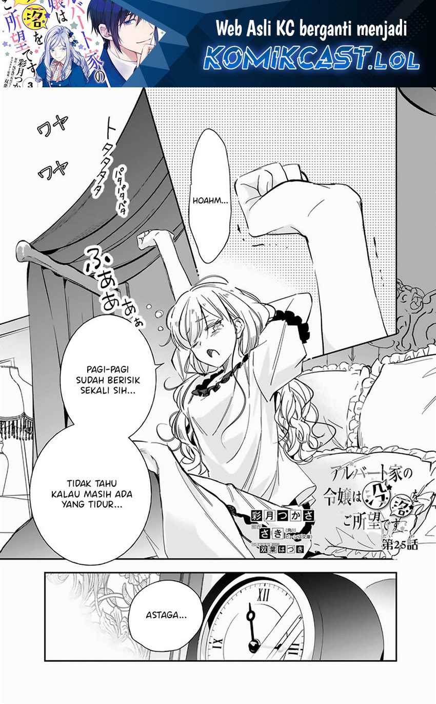 Manga Albert Ke no Reijou wa Botsuraku wo go Shomou desu Chapter 25 gambar nomor 2