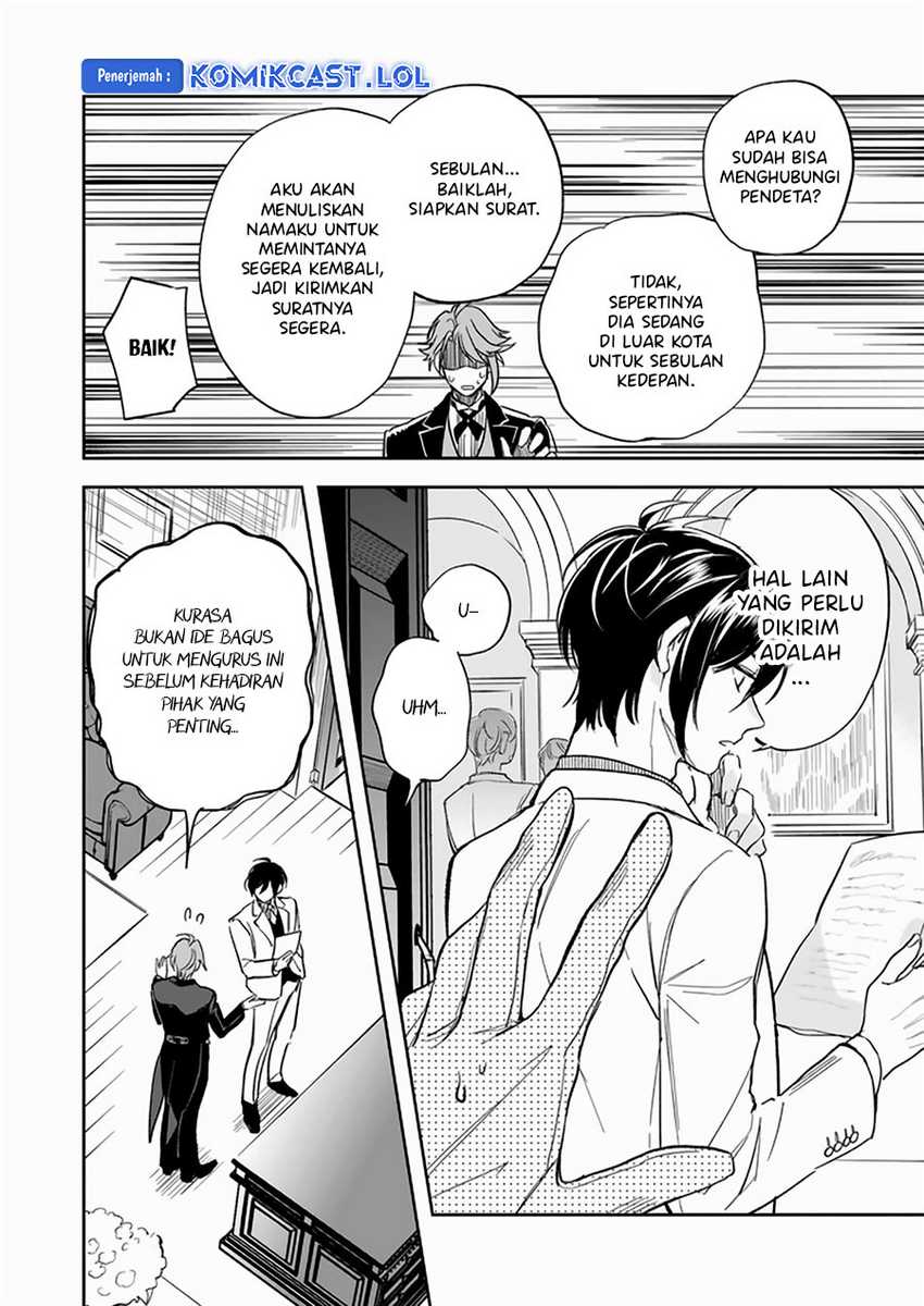 Albert Ke no Reijou wa Botsuraku wo go Shomou desu Chapter 25 Gambar 7