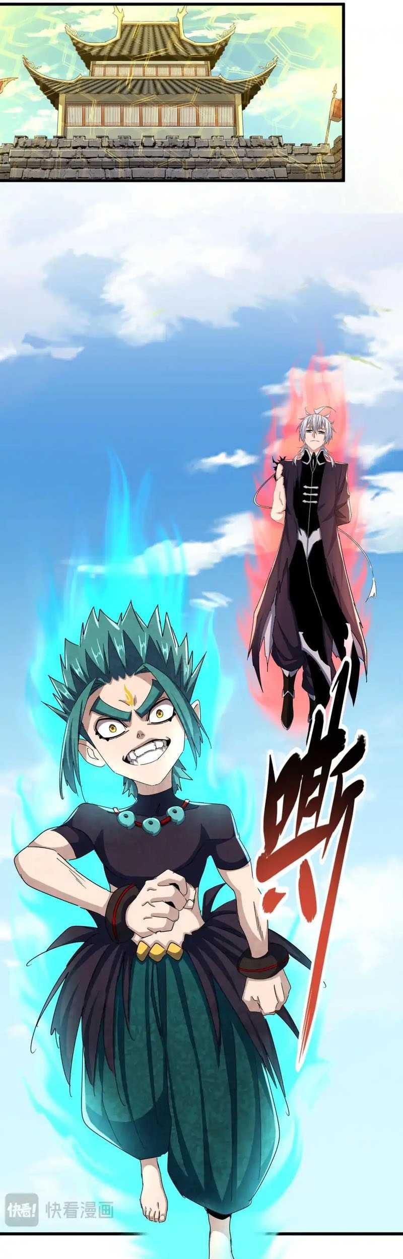 Magic Emperor Chapter 486 Gambar 15