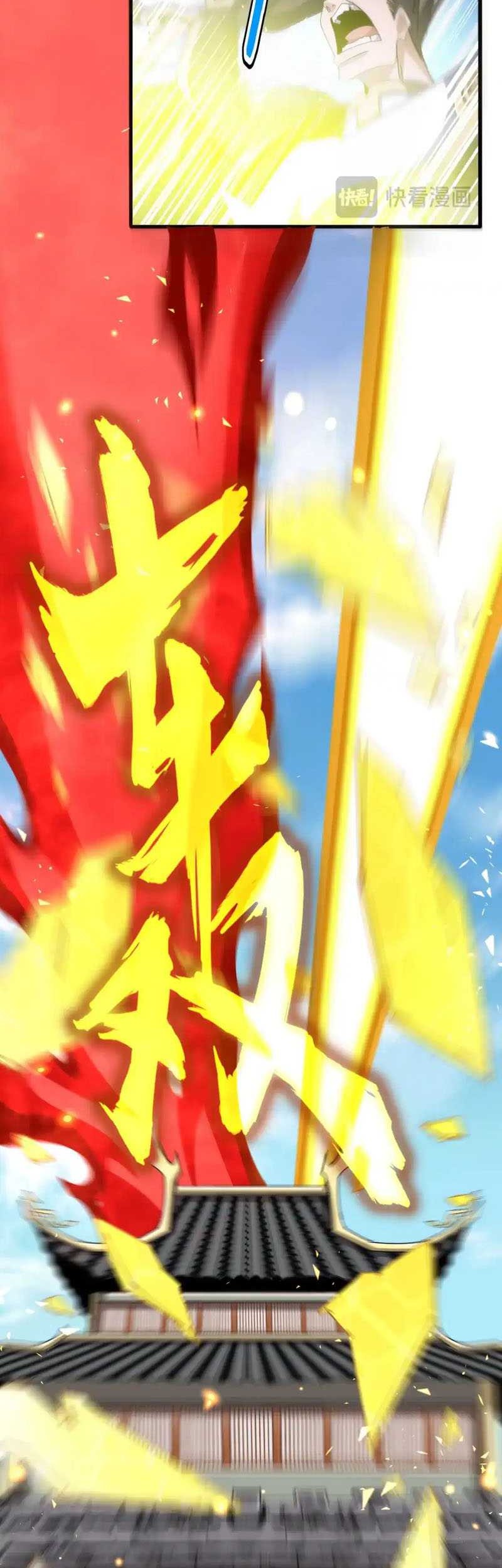 Magic Emperor Chapter 486 Gambar 21