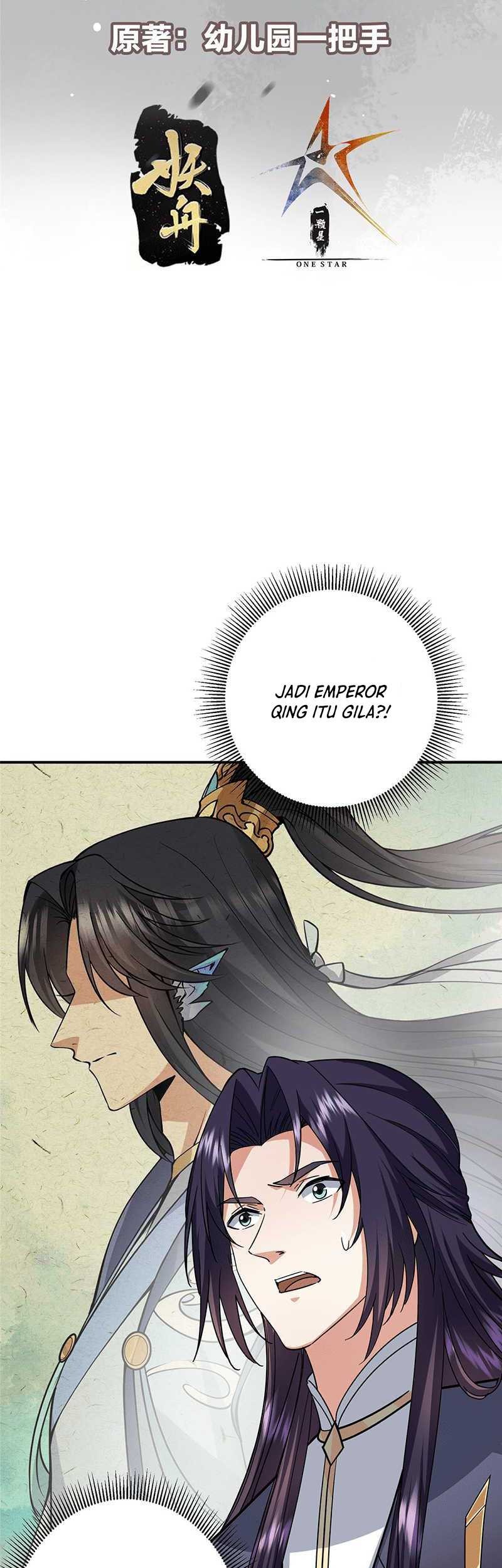 Keep A Low Profile, Sect Leader Chapter 301 Gambar 4