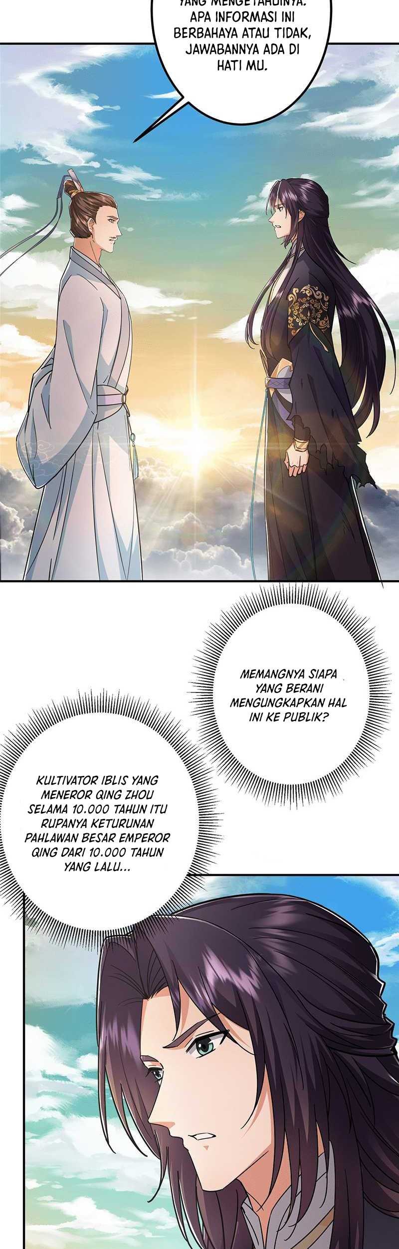 Keep A Low Profile, Sect Leader Chapter 301 Gambar 6