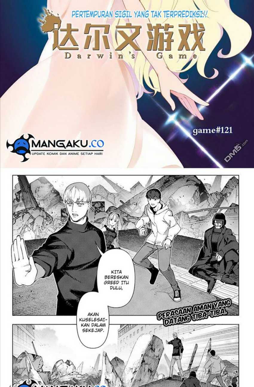 Manga Darwins Game Chapter 117.1 gambar nomor 2
