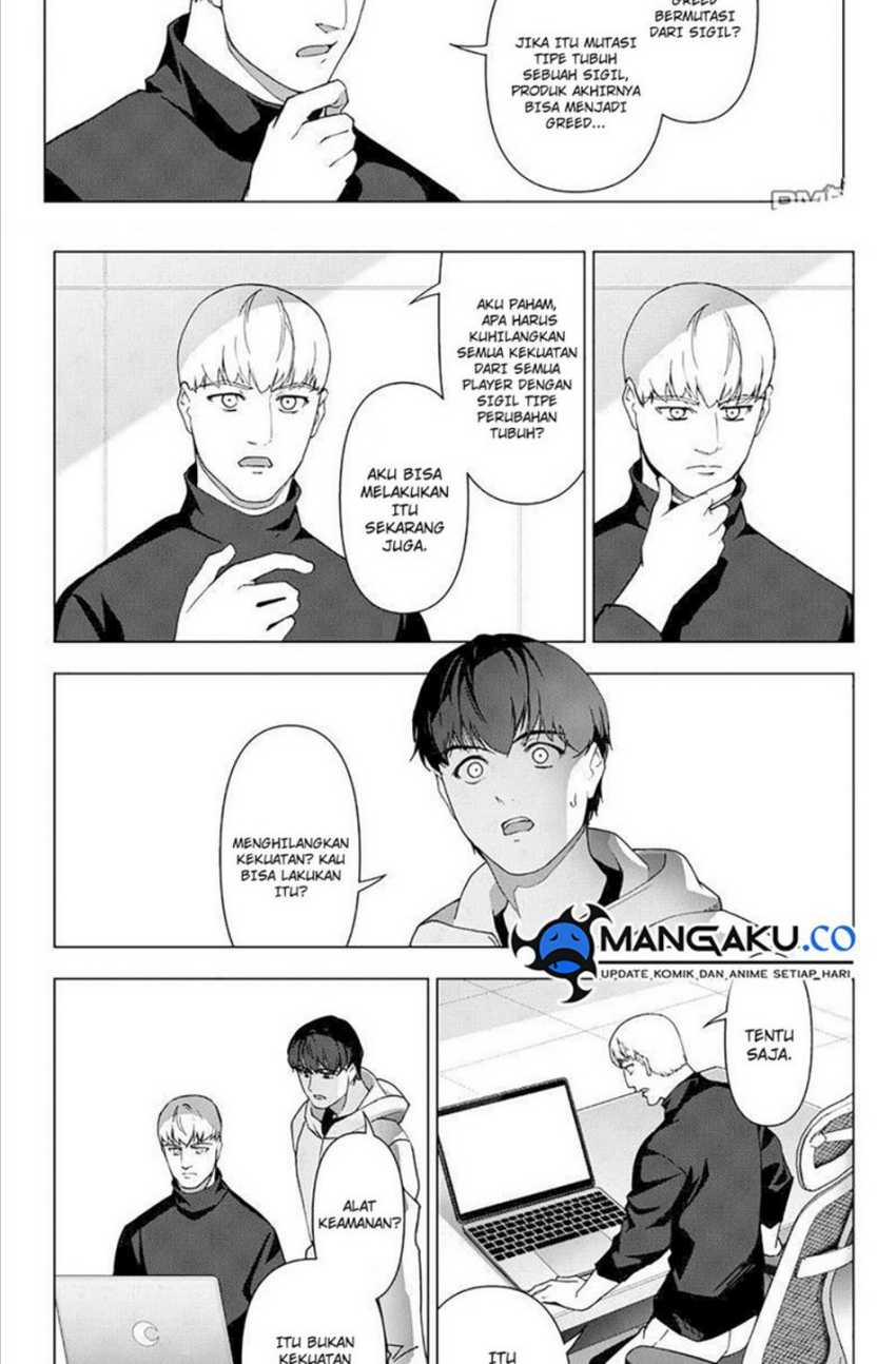 Darwins Game Chapter 117.1 Gambar 22