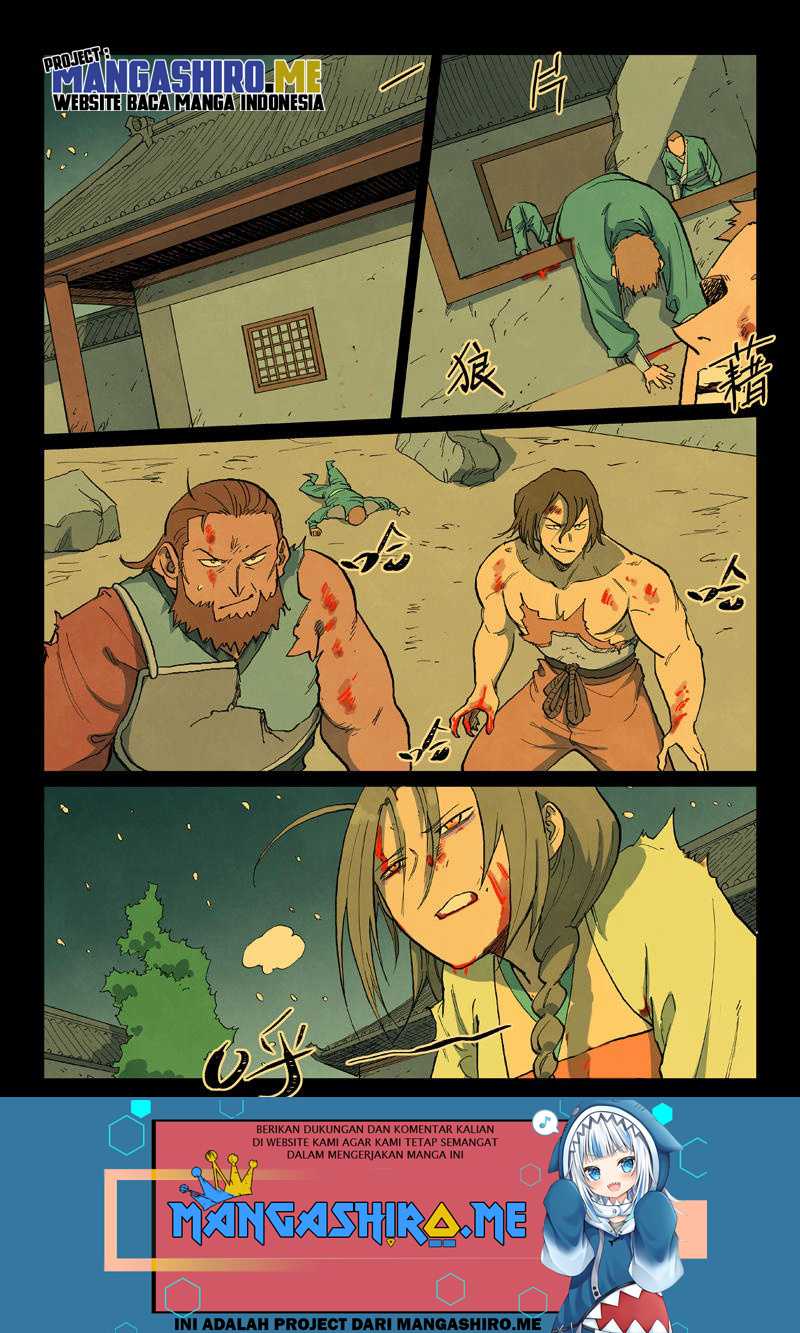 Star Martial God Technique Chapter 714 Gambar 11