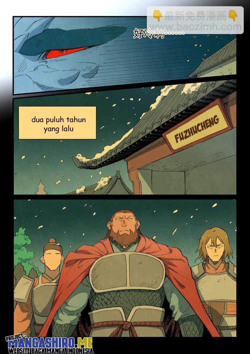 Star Martial God Technique Chapter 714 Gambar 8