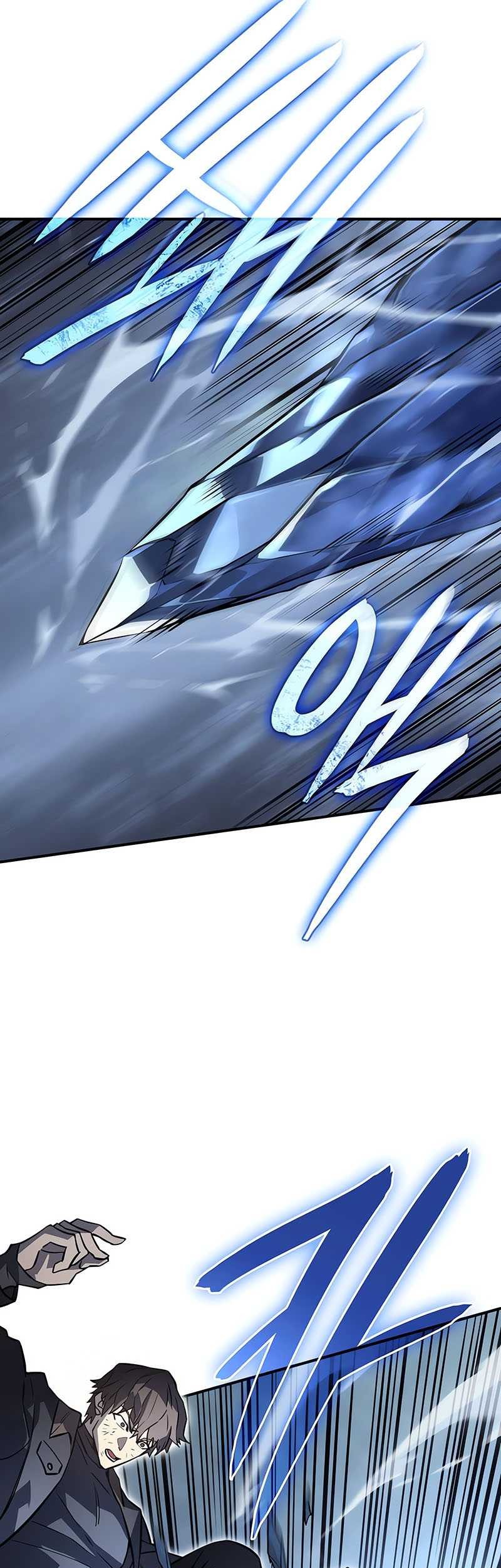 Regressing With The King’s Power Chapter 17 Gambar 10