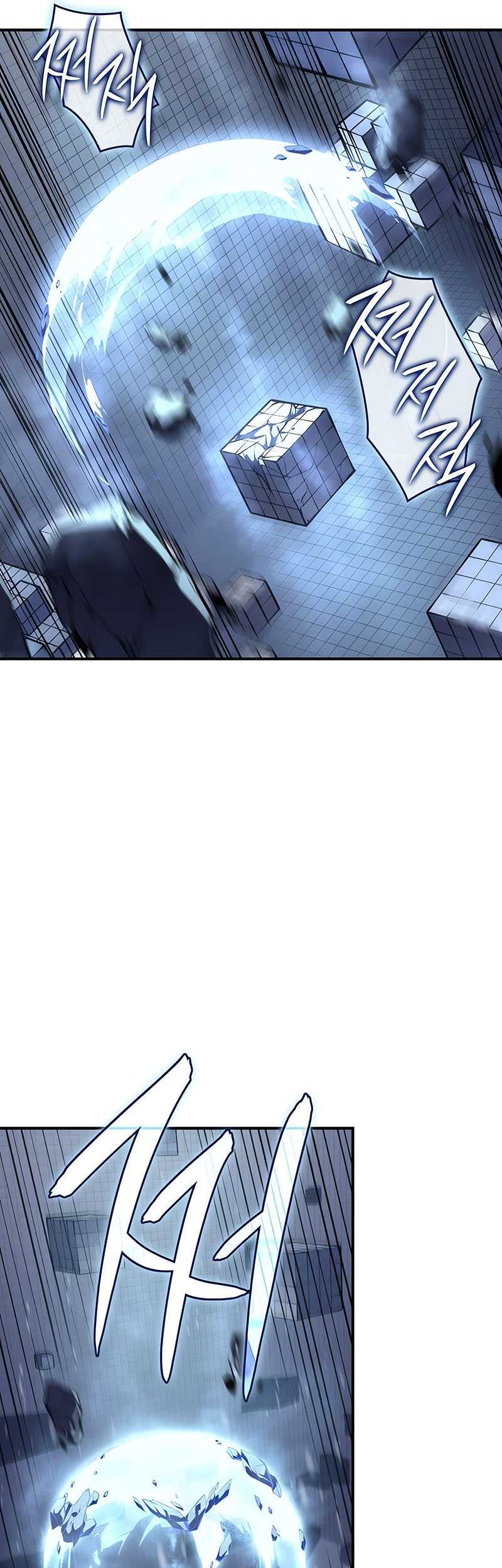 Regressing With The King’s Power Chapter 17 Gambar 14