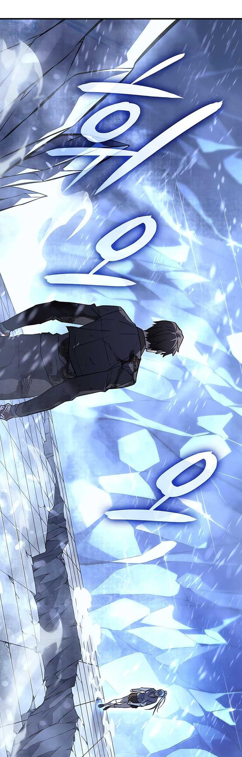 Regressing With The King’s Power Chapter 17 Gambar 18