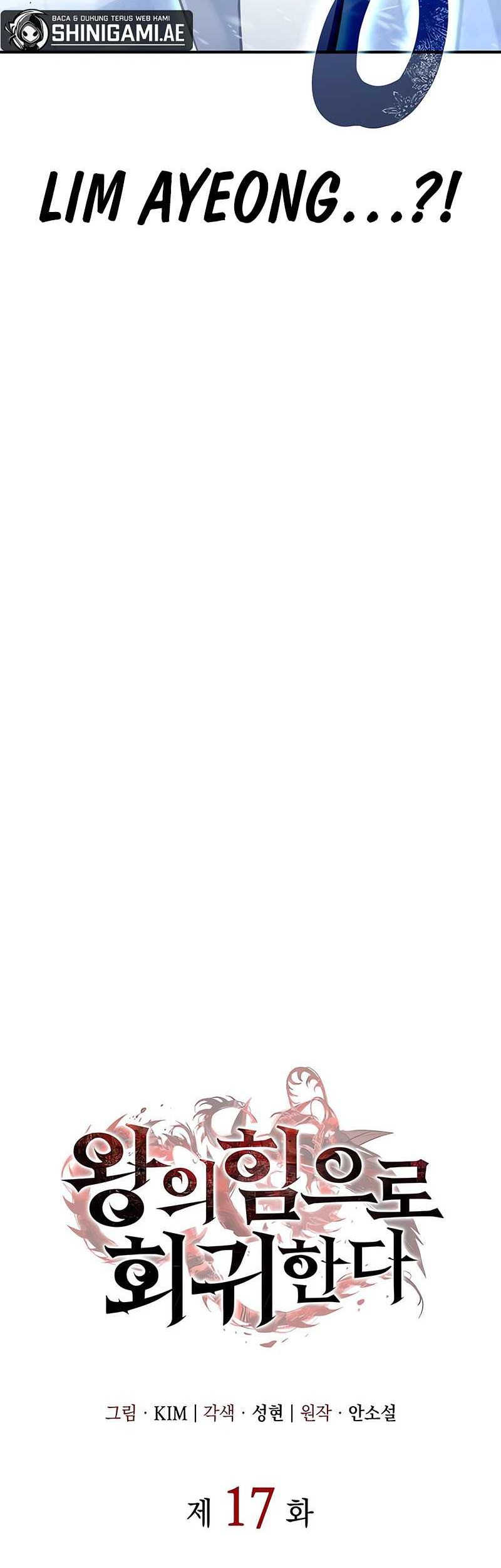 Regressing With The King’s Power Chapter 17 Gambar 22