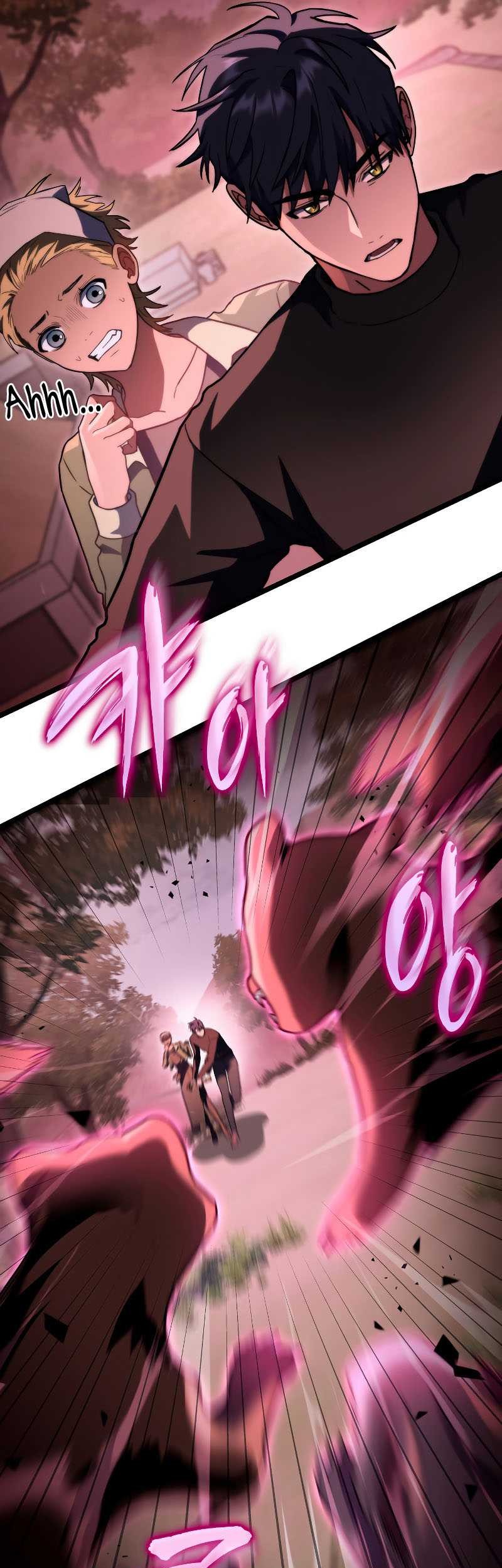 F-Class Destiny Hunter Chapter 54 Gambar 43