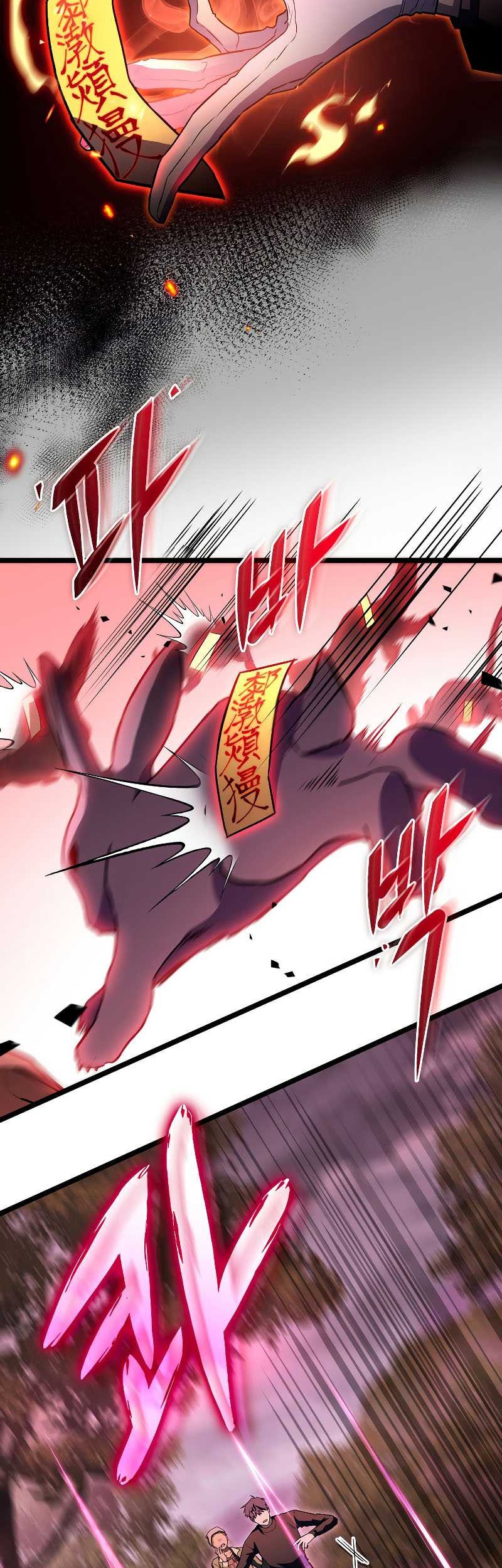 F-Class Destiny Hunter Chapter 54 Gambar 45