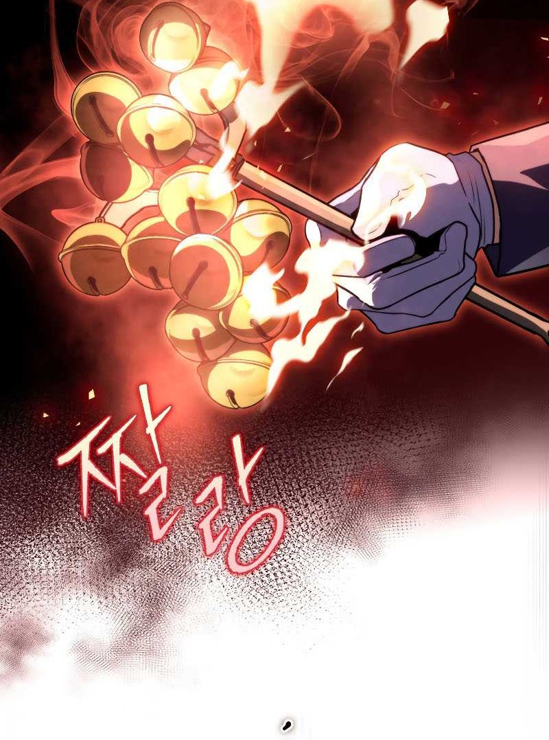 F-Class Destiny Hunter Chapter 54 Gambar 48