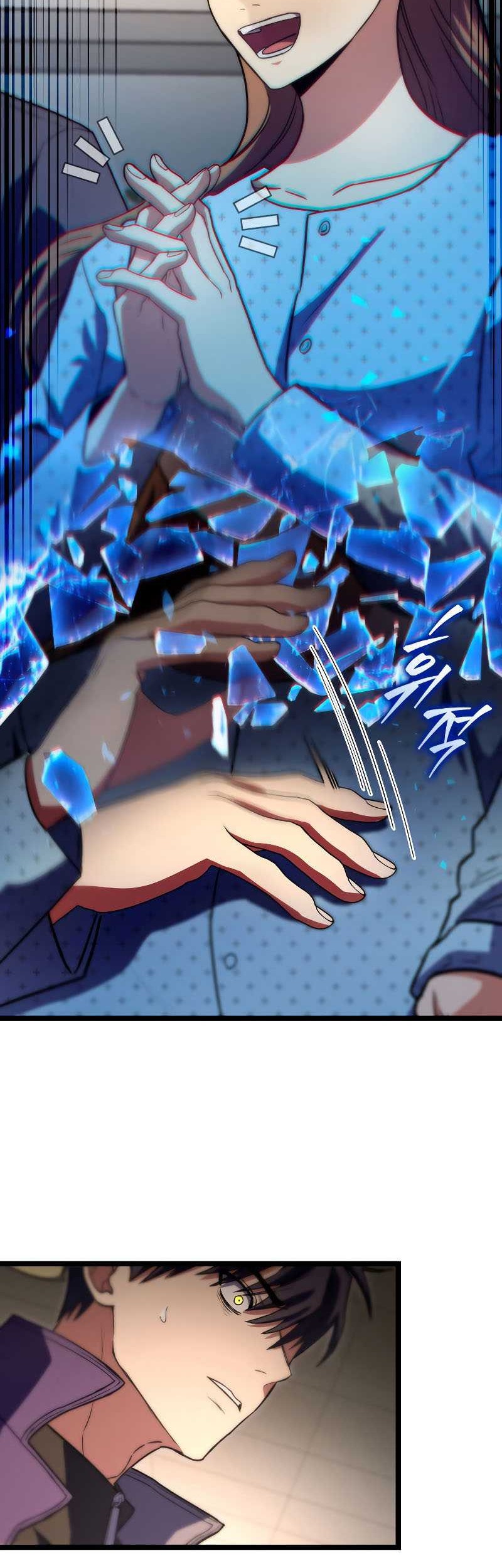 F-Class Destiny Hunter Chapter 53 Gambar 28