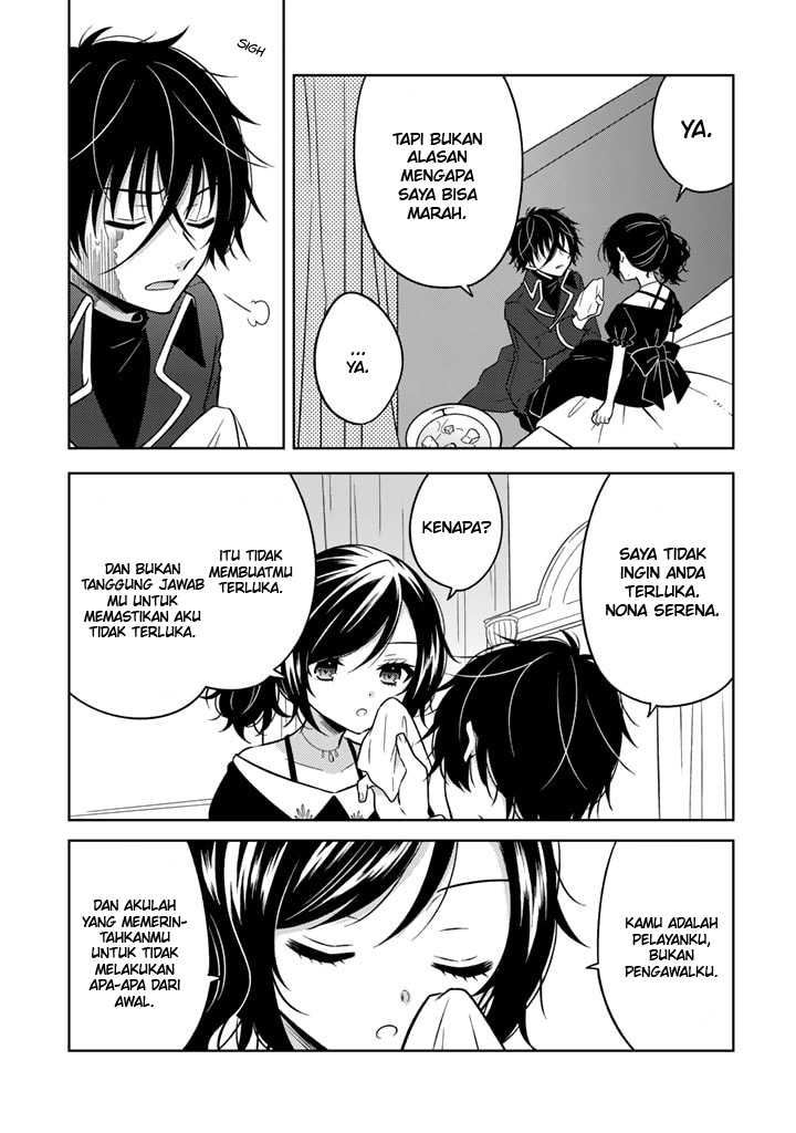 Moto Ansatsusha, Tensei shita Kizoku no Reijou ni narimashita Chapter 08 Gambar 14