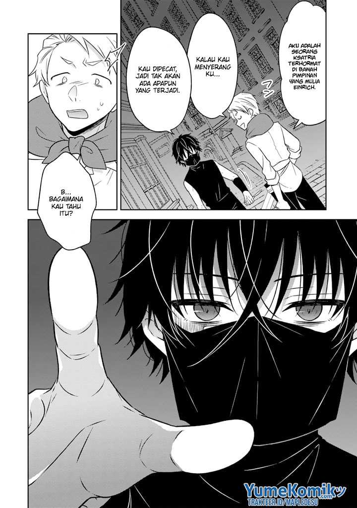 Moto Ansatsusha, Tensei shita Kizoku no Reijou ni narimashita Chapter 08 Gambar 21