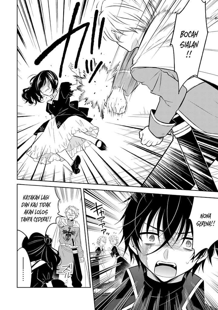 Moto Ansatsusha, Tensei shita Kizoku no Reijou ni narimashita Chapter 08 Gambar 7