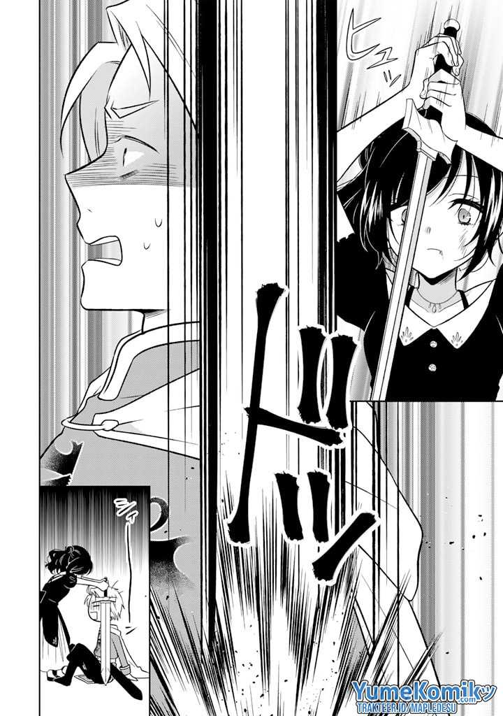 Moto Ansatsusha, Tensei shita Kizoku no Reijou ni narimashita Chapter 08 Gambar 9