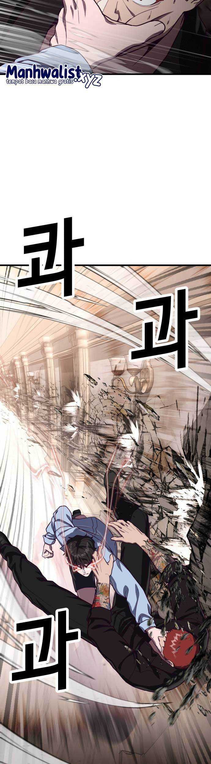 Absolute Obedience Chapter 75 Gambar 41