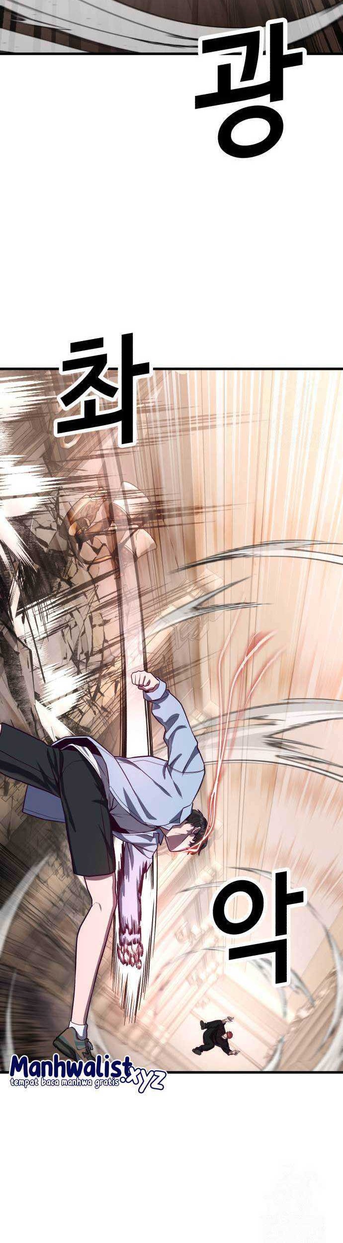 Absolute Obedience Chapter 75 Gambar 42