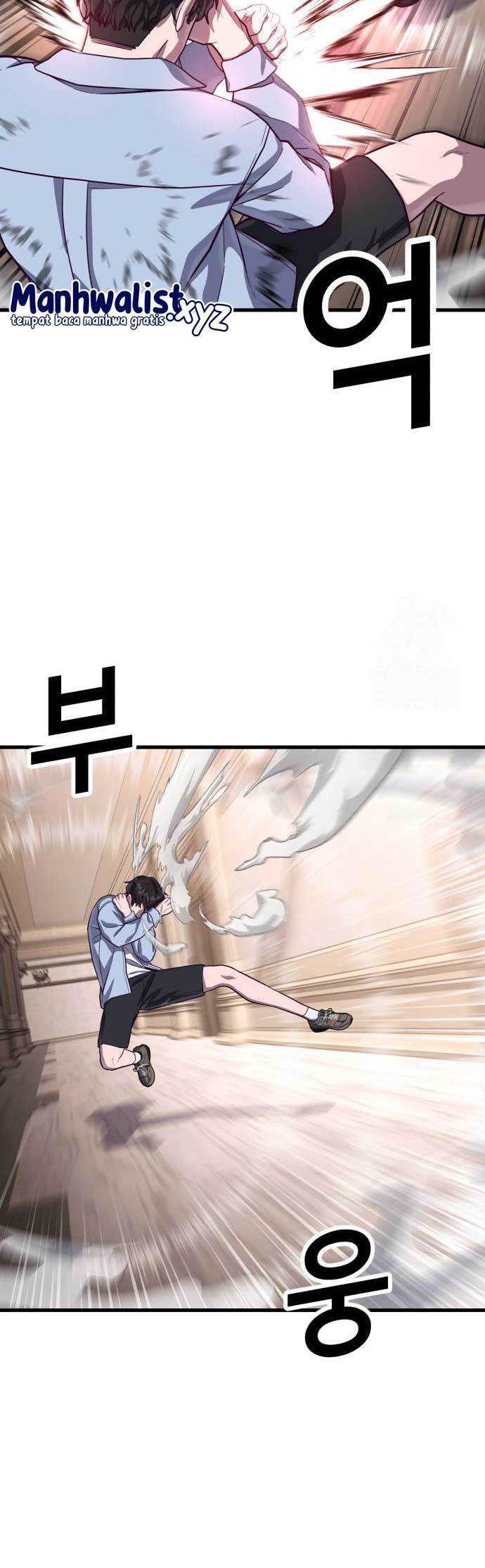 Absolute Obedience Chapter 75 Gambar 28