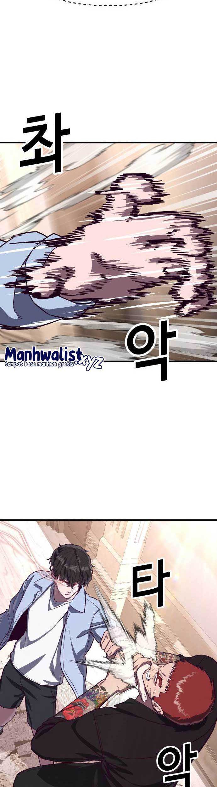 Absolute Obedience Chapter 75 Gambar 36