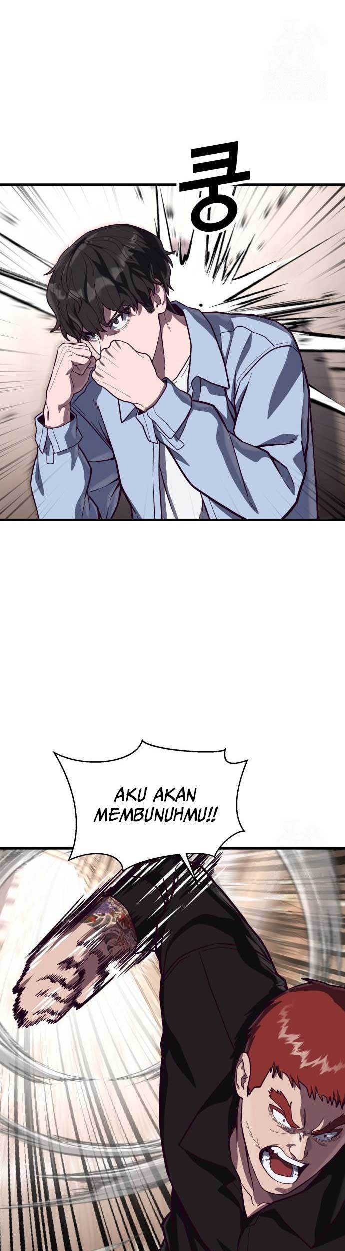 Absolute Obedience Chapter 75 Gambar 11