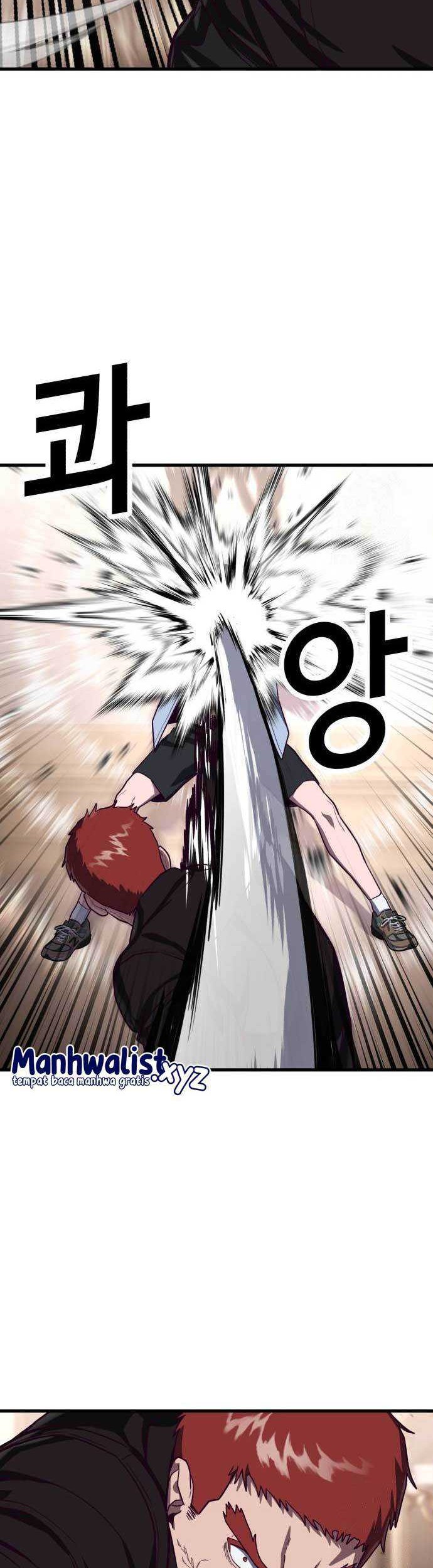 Absolute Obedience Chapter 75 Gambar 12