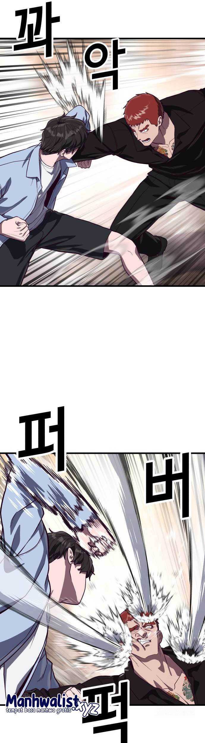 Absolute Obedience Chapter 75 Gambar 14