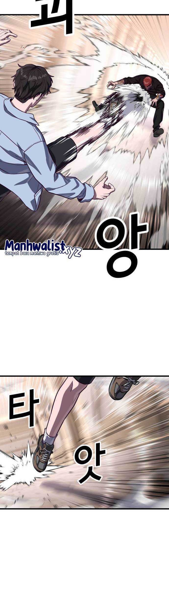 Absolute Obedience Chapter 75 Gambar 18