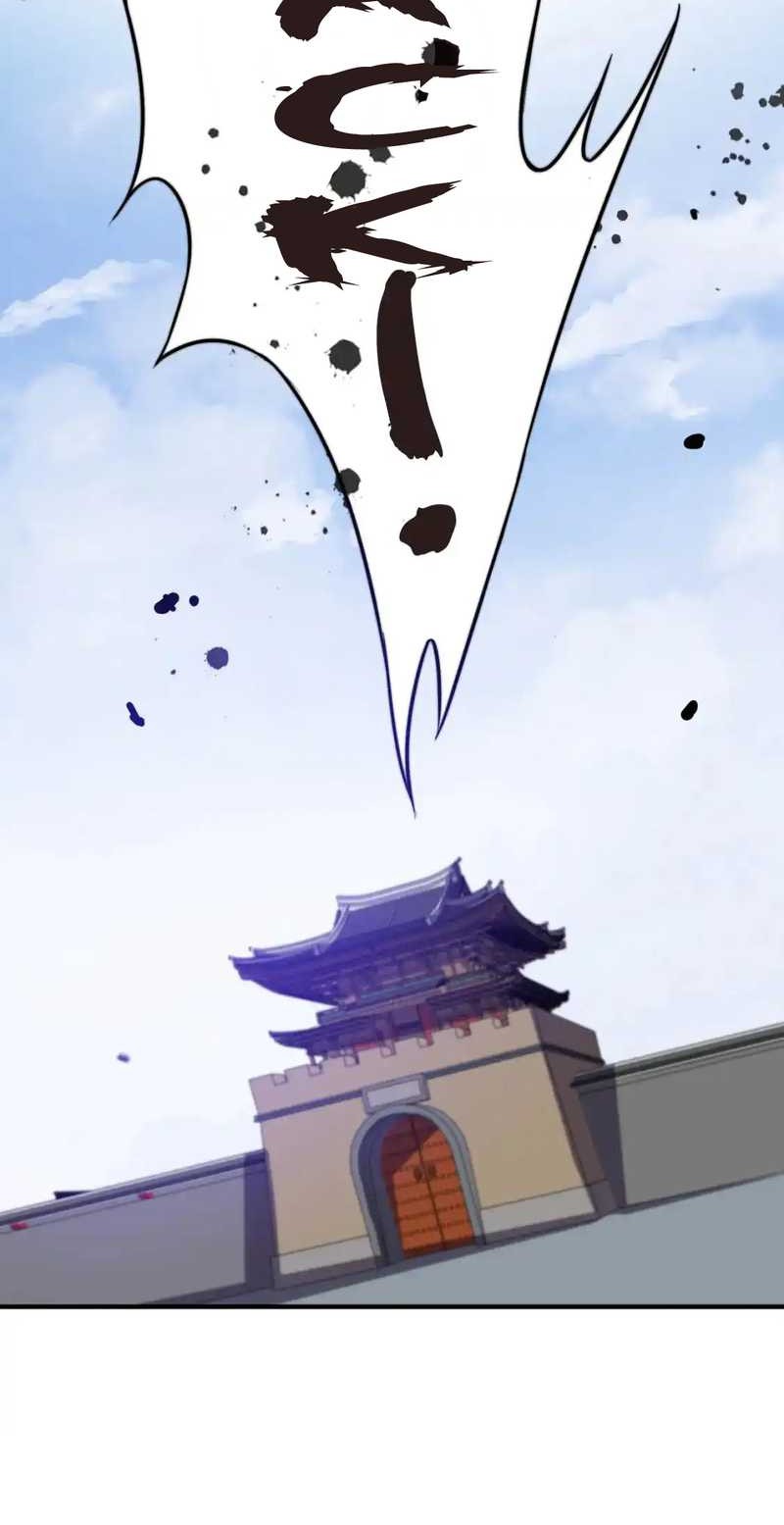 Rise of The Cheat User Chapter 27 Gambar 42